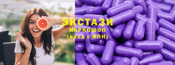 мефедрон Балахна