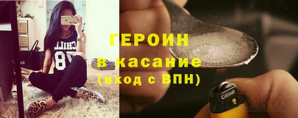 ешки Беломорск