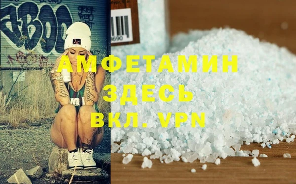 2c-b Белоозёрский