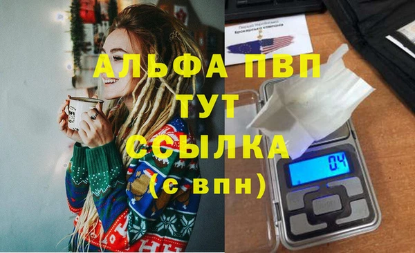 2c-b Белоозёрский