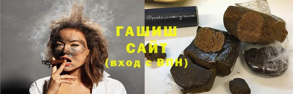 2c-b Белоозёрский