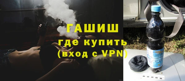 меф Богородицк