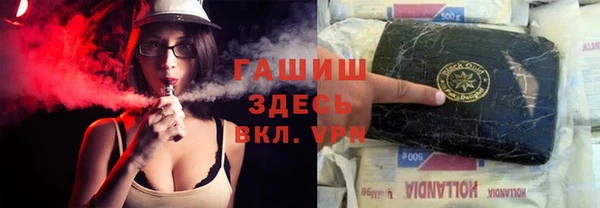 меф Богородицк
