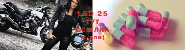 2c-b Белоозёрский