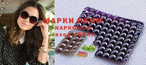 ешки Беломорск
