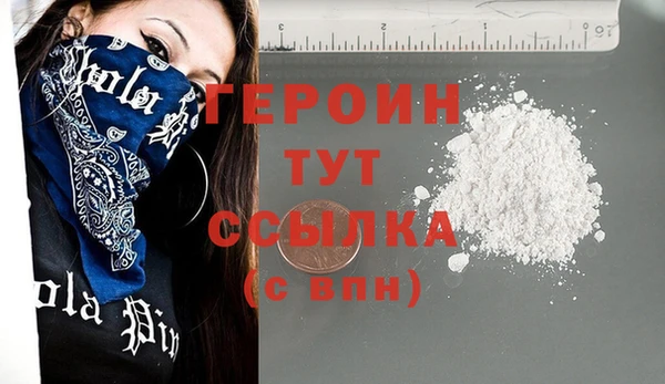 2c-b Белоозёрский