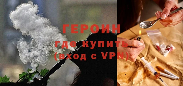 2c-b Белоозёрский