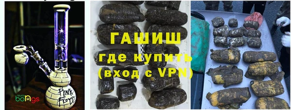 меф Богородицк