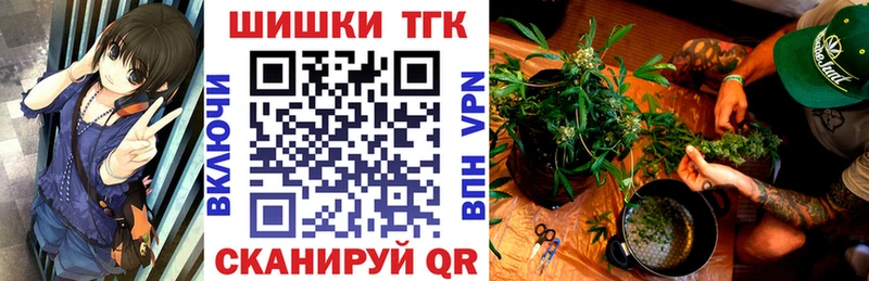 Каннабис Amnesia Невель